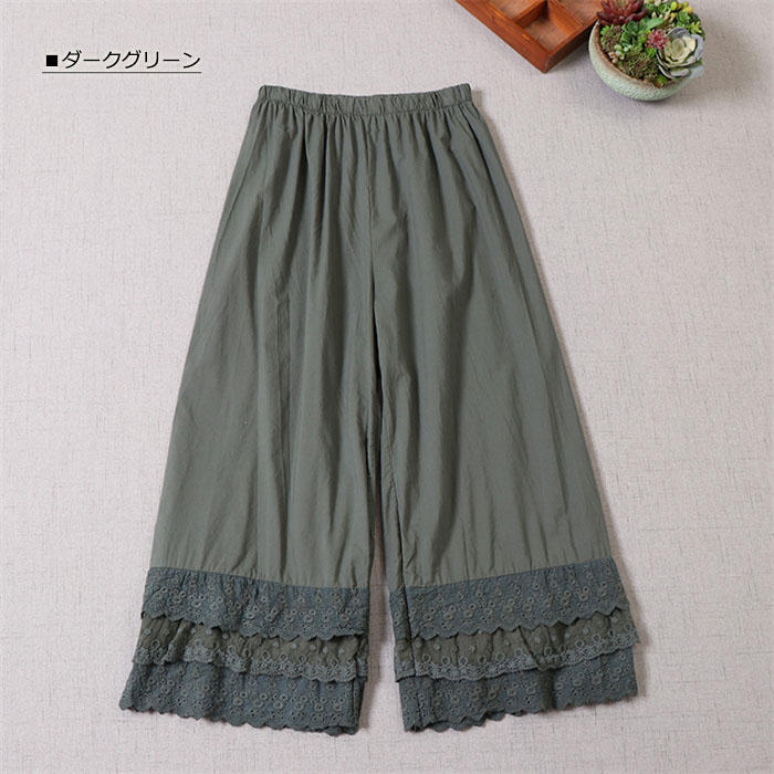 ぺチパンツ ロング 裾レース インナー ティアード コットン ぺチパンツ ペチコート スカラップ刺繍 カジュアル ナチュラル 重ね着 ワンピの下 スカートの下 薄手 体型カバー ゆる 体型カバー 美脚 ぺチパンツ ロング 裾レース インナー ティアード コットン ぺチパンツ ペチコート スカラップ刺繍 カジュアル ナチュラル 重ね着 ワンピの下 スカートの下 薄手 体型カバー ゆる 体型カバー 美脚