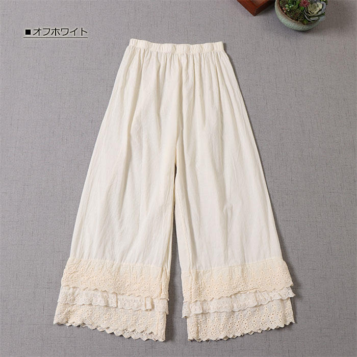 ぺチパンツ ロング 裾レース インナー ティアード コットン ぺチパンツ ペチコート スカラップ刺繍 カジュアル ナチュラル 重ね着 ワンピの下 スカートの下 薄手 体型カバー ゆる 体型カバー 美脚 ぺチパンツ ロング 裾レース インナー ティアード コットン ぺチパンツ ペチコート スカラップ刺繍 カジュアル ナチュラル 重ね着 ワンピの下 スカートの下 薄手 体型カバー ゆる 体型カバー 美脚