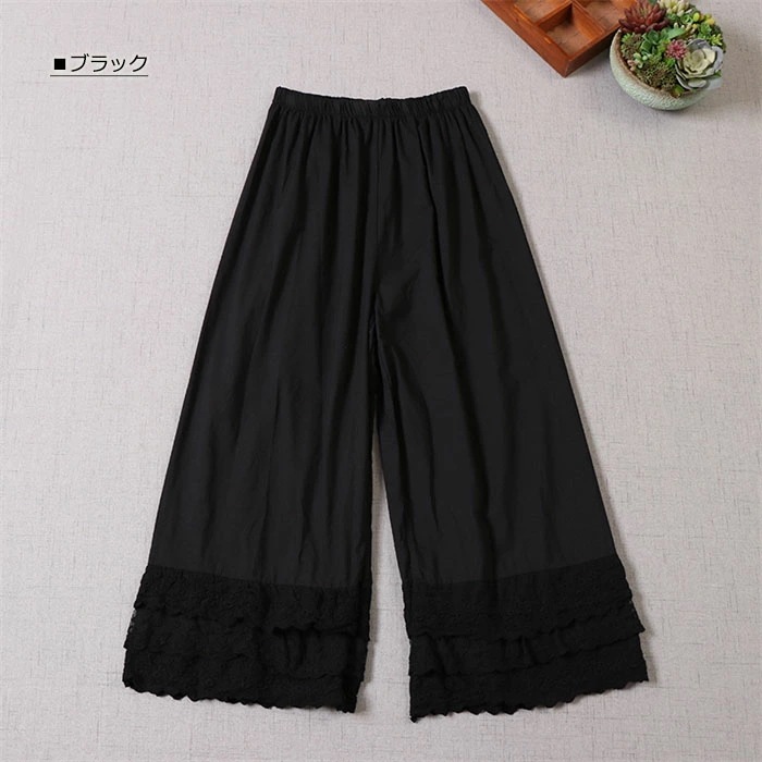 ぺチパンツ ロング 裾レース インナー ティアード コットン ぺチパンツ ペチコート スカラップ刺繍 カジュアル ナチュラル 重ね着 ワンピの下 スカートの下 薄手 体型カバー ゆる 体型カバー 美脚 ぺチパンツ ロング 裾レース インナー ティアード コットン ぺチパンツ ペチコート スカラップ刺繍 カジュアル ナチュラル 重ね着 ワンピの下 スカートの下 薄手 体型カバー ゆる 体型カバー 美脚