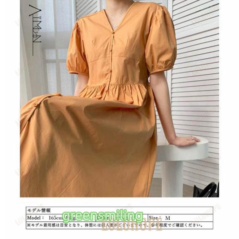 シャツワンピース パフスリーブレトロ風 シャツワンピース パフスリーブレトロ風
