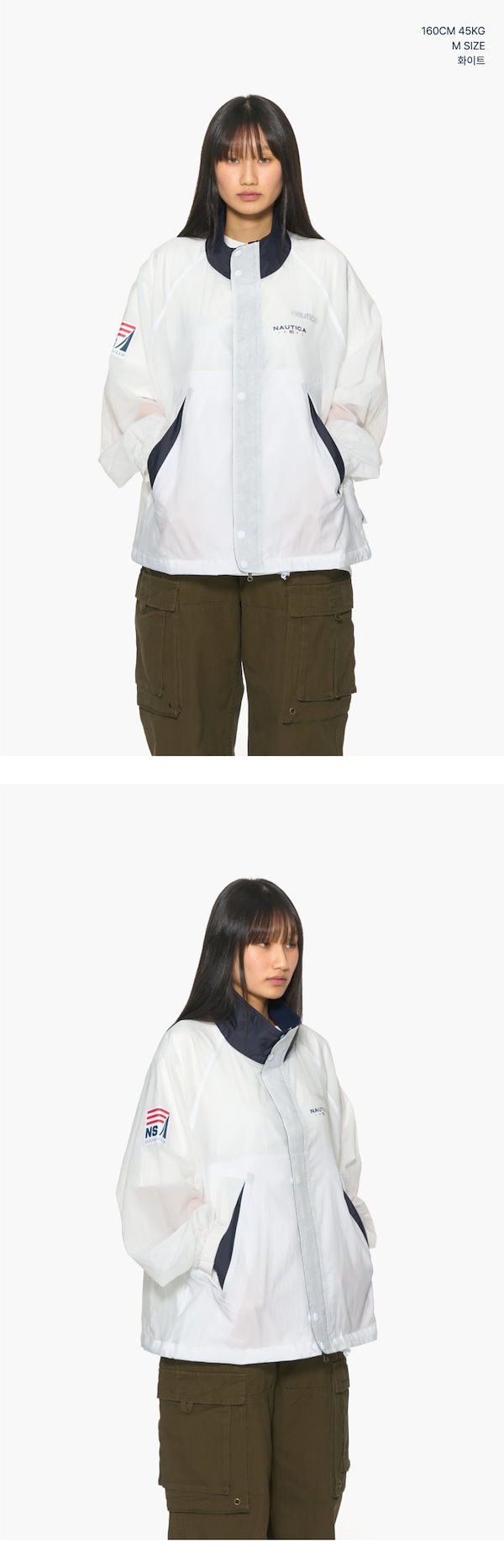 Qoo10] ノーティカ New Jeans ヘリン 着用/YAC