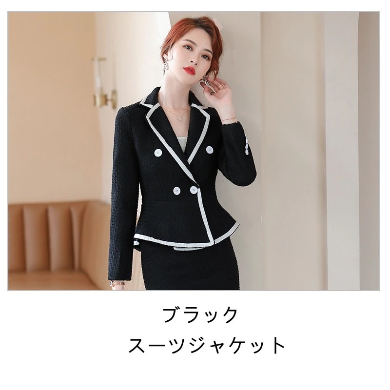 レディース /スーツジャケット/ス 】涼しく楽ちんセットアップスーツレディーススーツ/ビジネススーツ 2oo円OFF! 【2枚購入で