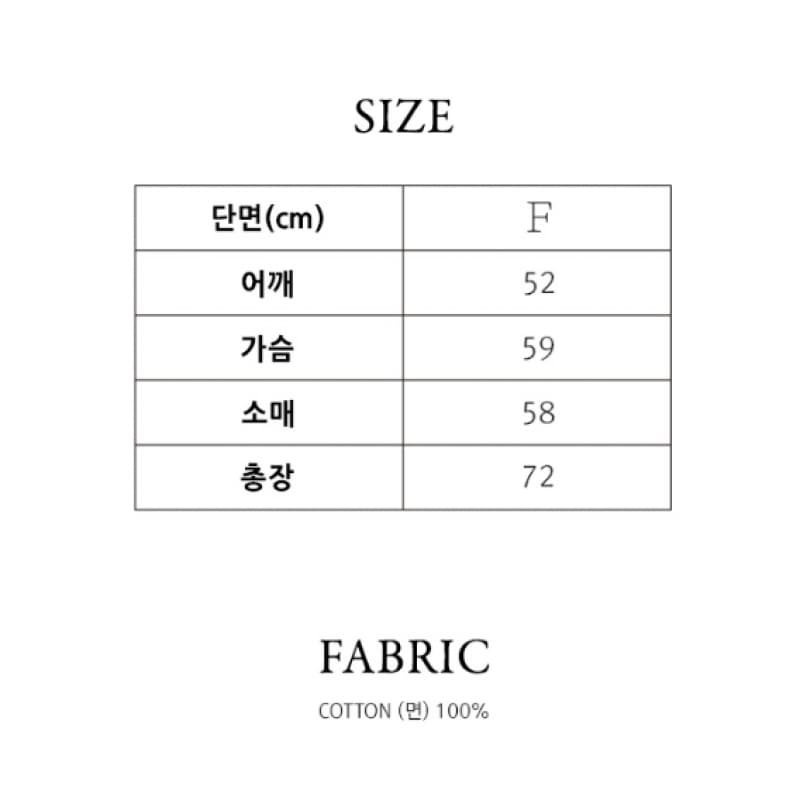 youthkrew YK ロザリアロングスリーブダスティピンク youthkrew YK ロザリアロングスリーブダスティピンク