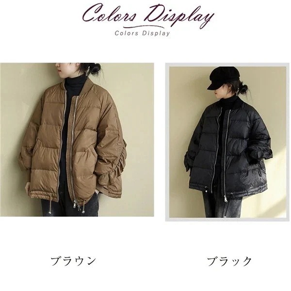 【1つ買うと1つ無料】ダウンジャケット レディース ダウンコート インナージャケット フリル コート ブルゾン アウター ダウン ダウン おしゃれ 防寒 物 【1つ買うと1つ無料】ダウンジャケット レディース ダウンコート インナージャケット フリル コート ブルゾン アウター ダウン ダウン おしゃれ 防寒 物