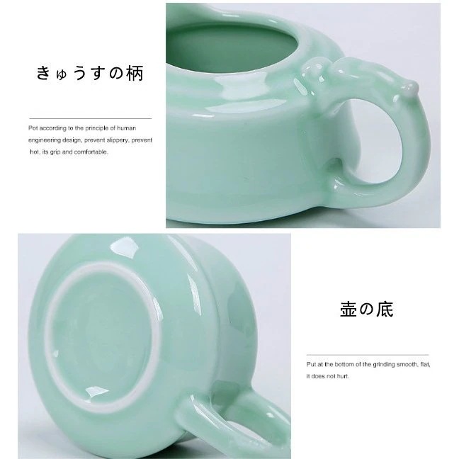 【超お得1つ買うと10個もらえる】急速出荷青磁カンフー茶器10頭セット茶器セット 急須 茶用品 茶道具 お茶 【超お得1つ買うと10個もらえる】急速出荷青磁カンフー茶器10頭セット茶器セット 急須 茶用品 茶道具 お茶