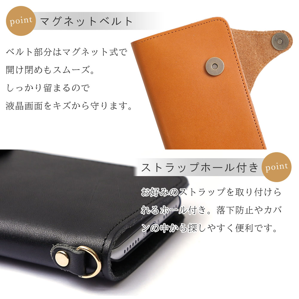 Google Pixel 3a スマホケース 手帳型 全機種対応 ベルト 本革 栃木レザー カード入れ ポケット付き スマホカバー 全面保護 軽量 薄型 おしゃれ 大人可愛い 人気 ギフト ユニセック