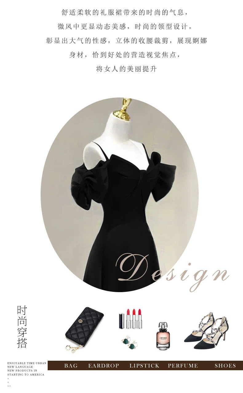 女性のための黒のイブニングドレス 2025 ハイエンド音楽卒業美術試験サスペンダードレス 女性のための黒のイブニングドレス 2025 ハイエンド音楽卒業美術試験サスペンダードレス