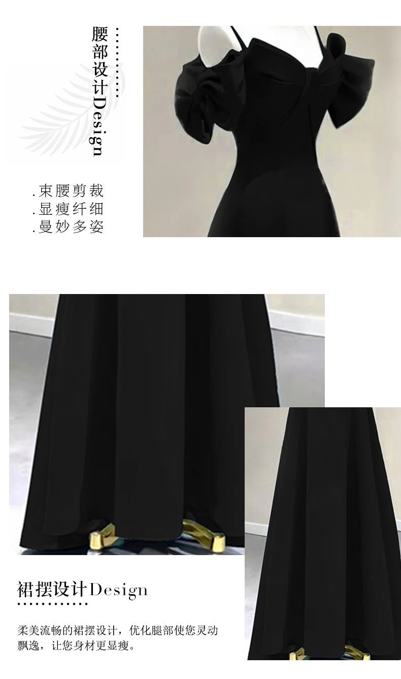 女性のための黒のイブニングドレス 2025 ハイエンド音楽卒業美術試験サスペンダードレス 女性のための黒のイブニングドレス 2025 ハイエンド音楽卒業美術試験サスペンダードレス