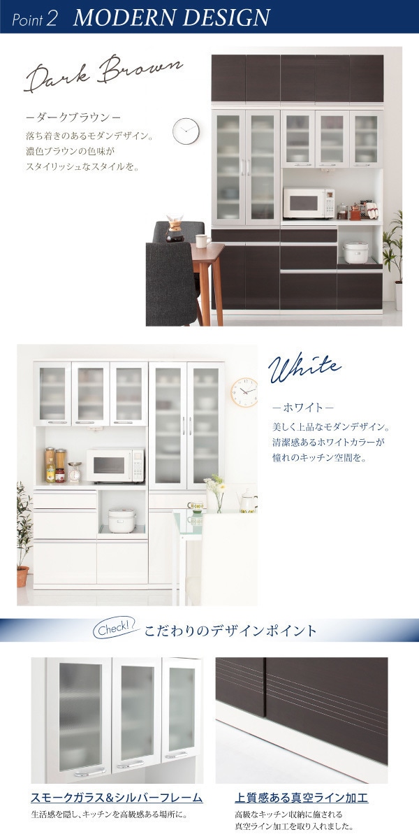 500026767117065 組立設置料込み奥行41cmの薄型モダンデ... : 家具・インテリア : 格安
