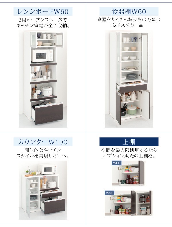 500026767117065 組立設置料込み奥行41cmの薄型モダンデ... : 家具・インテリア : 格安