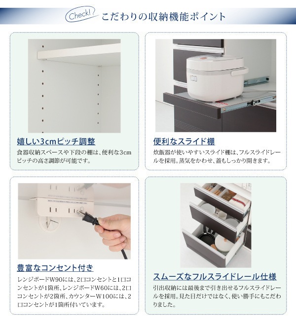 500026767117065 組立設置料込み奥行41cmの薄型モダンデ... : 家具・インテリア : 格安