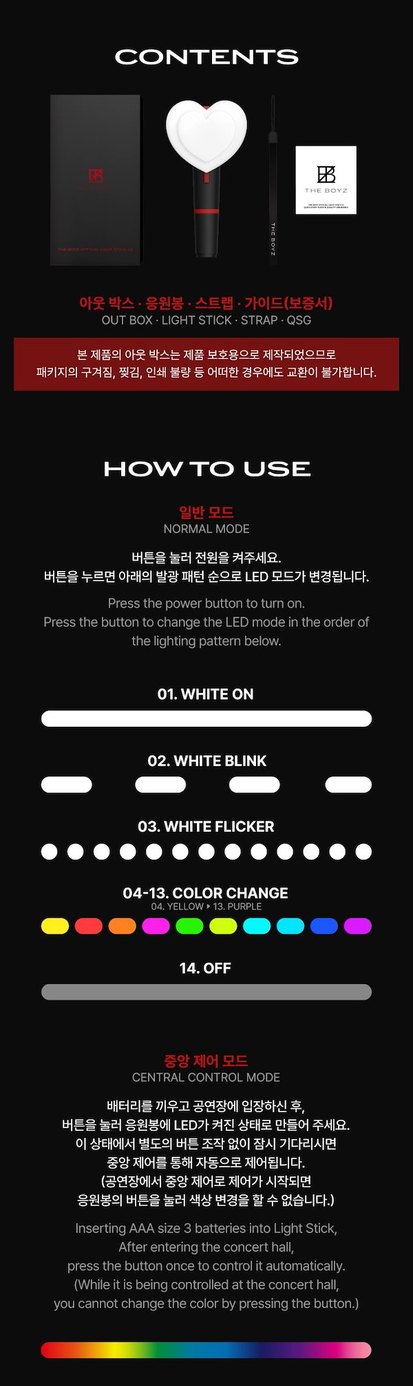 Qoo10] THE BOYZ - OFFICIAL