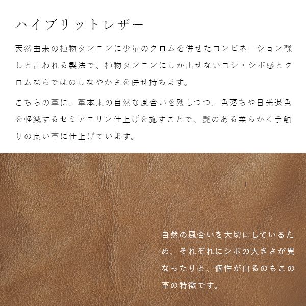 dido ディド 本革 A4トートバッグ 日本製 レディース レザー 肩掛け 自立 仕切り 通勤 ビジネスバッグ お仕事バッグ 仕事鞄 おしゃれ 横 黒_3