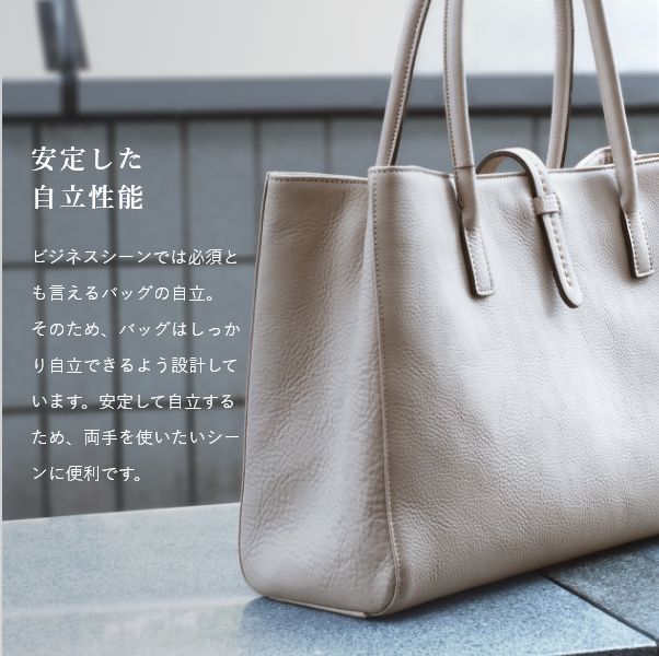 dido ディド 本革 A4トートバッグ 日本製 レディース レザー 肩掛け 自立 仕切り 通勤 ビジネスバッグ お仕事バッグ 仕事鞄 おしゃれ 横 黒_4