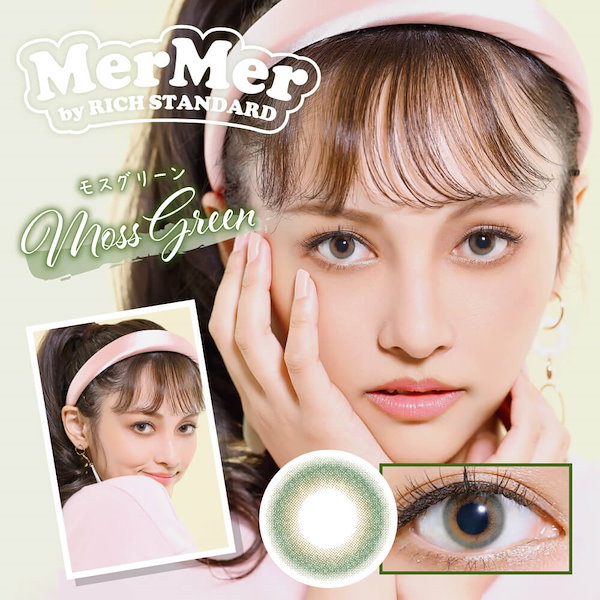 mermerさま　まとめ買い用 Qoo10] メルメル 10枚入 [ 6箱 ] まとめ買い メル : コンタクト