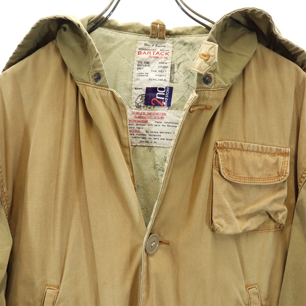 Bartack Smock Jacket バータック アノラックパーカー 高密度ドライタフタ アノラックパーカ／HAVERSACK（ハバーサック