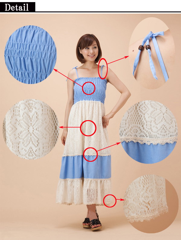 【あすつく】値下げ↓ 7号~13号まで対応 みんなに差をつけるにはこれ!!レース切替マキシ丈ベアワンピ 注目度アップ 即納 即日発送 翌日到着 【あすつく】値下げ↓ 7号~13号まで対応 みんなに差をつけるにはこれ!!レース切替マキシ丈ベアワンピ 注目度アップ 即納 即日発送 翌日到着