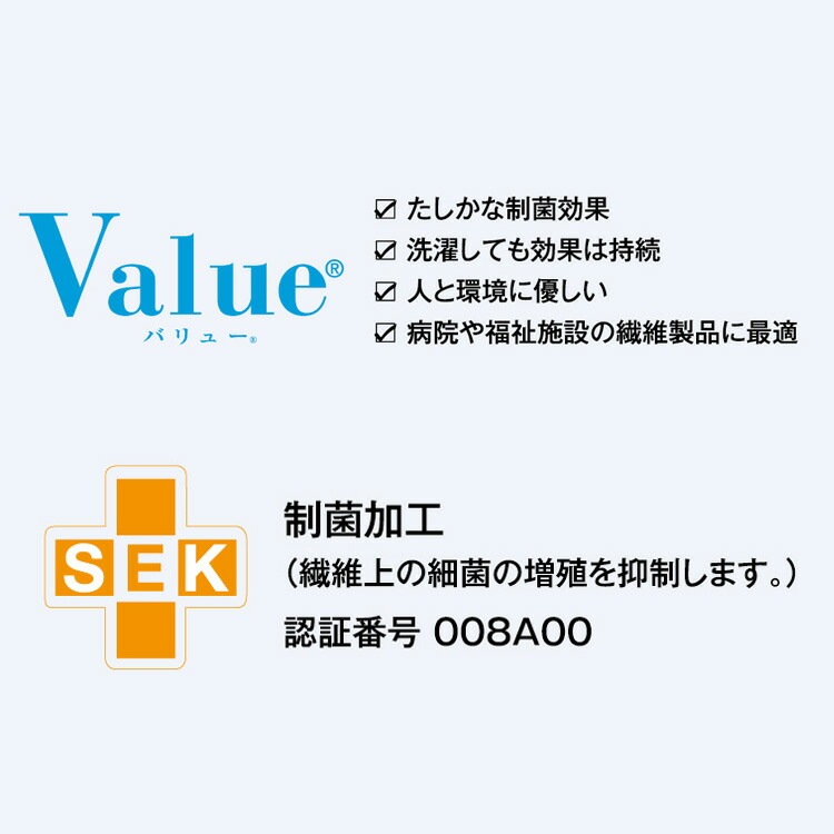 MIKATA レディース ワンピース 制菌加工 ツイード オールシーズン オフィス 無地 接客 受付 制服 事務服 グレー ミカタ WN80W 神馬本店 クラシカル