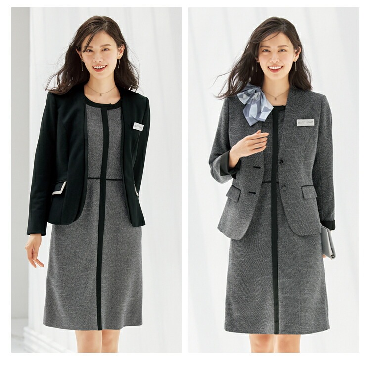 MIKATA レディース ワンピース 制菌加工 ツイード オールシーズン オフィス 無地 接客 受付 制服 事務服 グレー ミカタ WN80W 神馬本店 クラシカル