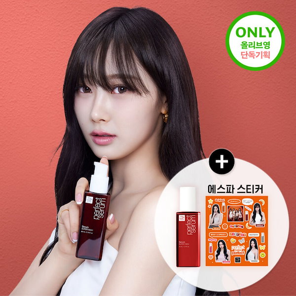 Qoo10] ミジャンセン [SPECIAL GIFT/Global