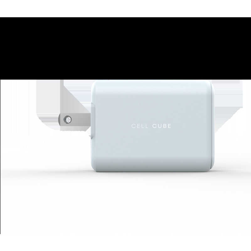 ファンマックスジャパン　CellCube 折り畳み式プラグ AC充電器 急速充電65W/PD×2ポート ［2ポート /USB Power Delivery対応］　CCAC14-LB