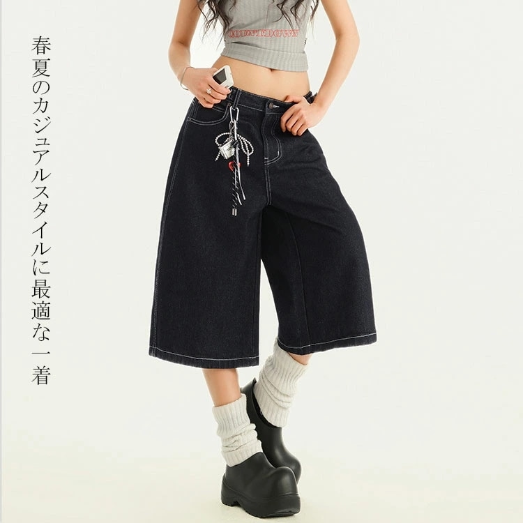 デニムパンツ ガウチョパンツ 7分丈 レディース ワイドパンツ 大きいサイズ 大きめ ストレートパンツ ゆったり スカーチョ デニム ゆるパンツ 7分丈 ポケット 体型カバー 美脚 おしゃれ 綿 無地 デニムパンツ ガウチョパンツ 7分丈 レディース ワイドパンツ 大きいサイズ 大きめ ストレートパンツ ゆったり スカーチョ デニム ゆるパンツ 7分丈 ポケット 体型カバー 美脚 おしゃれ 綿 無地