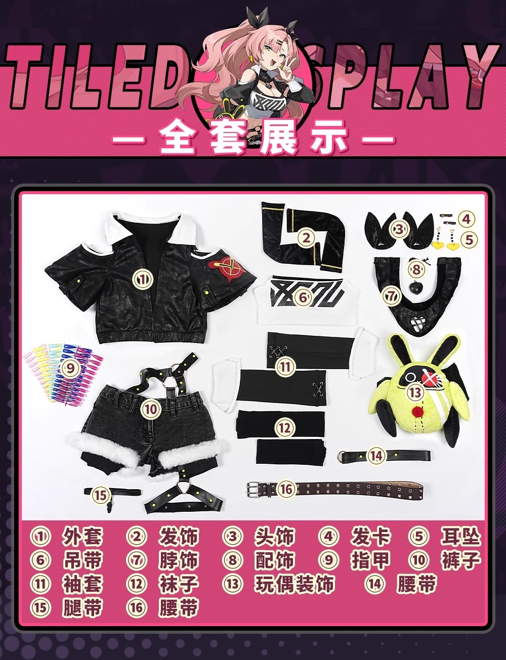 ☆ プレミア品 ☆ ジャイアントお嬢様 店舗限定 配布特典 5枚セット Amazon.co.jp: ☆ プレミア品 ☆ ジャイアントお嬢様 店舗限定