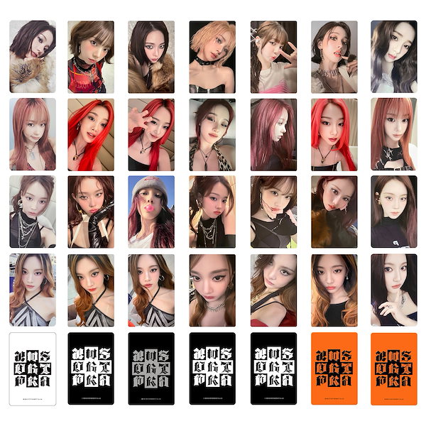 Qoo10] AESPA『Dirty Work』特典カ