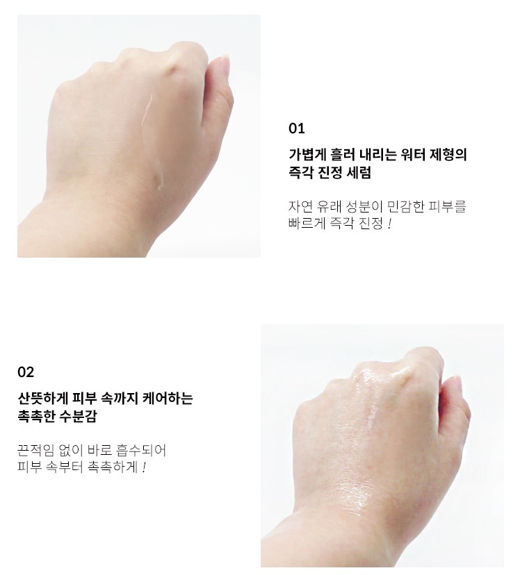 リニューアルリペアセラム 120ML & リニューアルリペアクリーム 70ML リニューアルリペアセラム 120ML & リニューアルリペアクリーム 70ML