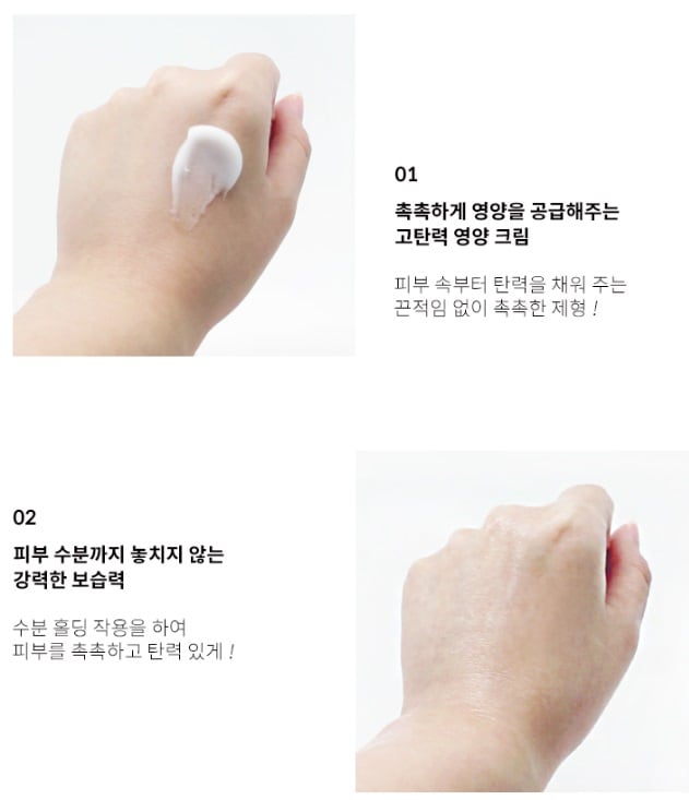 リニューアルリペアセラム 120ML & リニューアルリペアクリーム 70ML リニューアルリペアセラム 120ML & リニューアルリペアクリーム 70ML