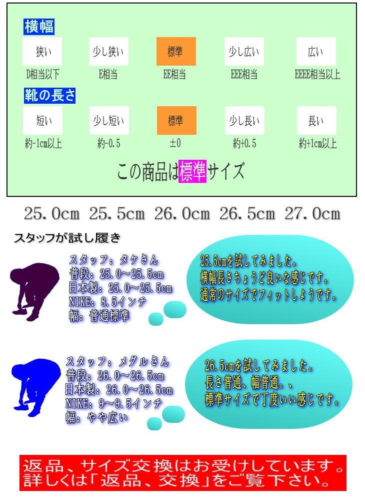 防水[リベルト エドウィン] LIBERTO EDWIN メンズ ブーツ チャッカーブーツ ショートブーツNo50505