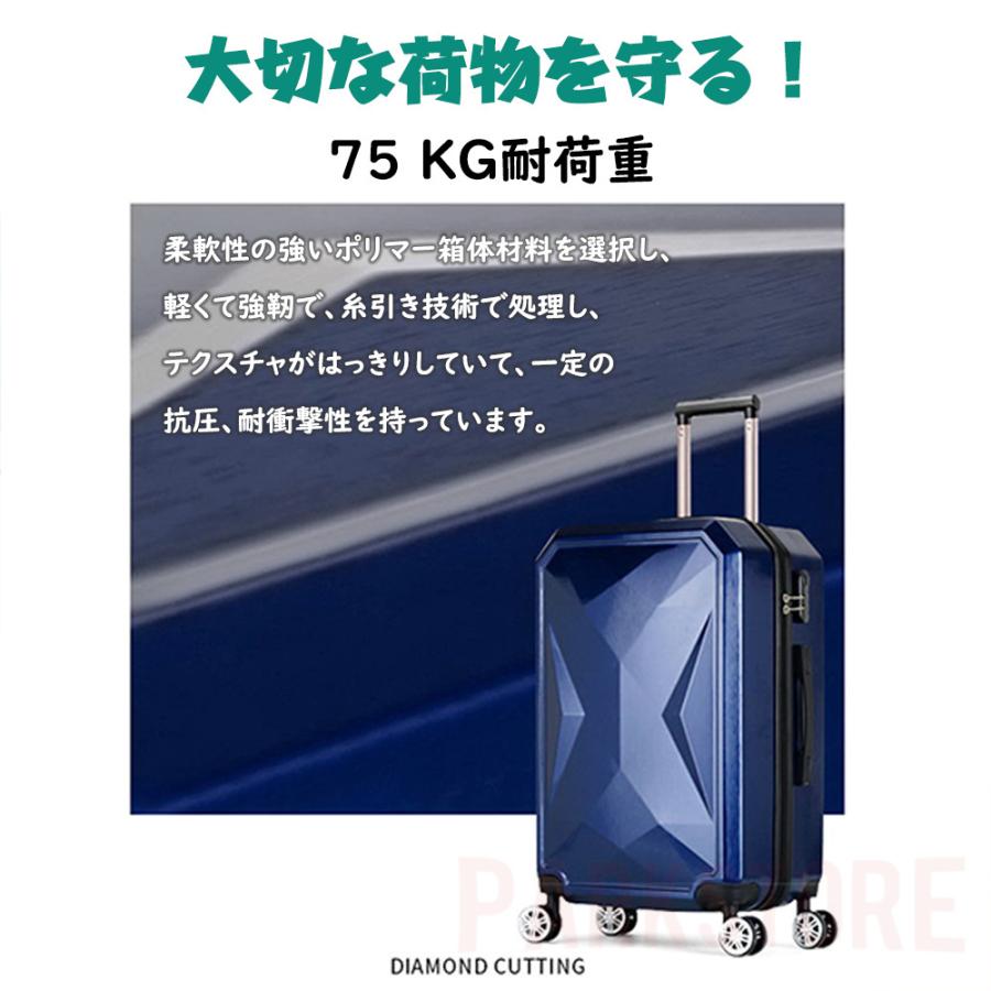 スーツケース ダイヤのスーツケース 機内持ち込み 軽量 小型 Sサイズ おしゃれ 短途旅行 出張 3-5日用 かわいい ins人気 キャリーケース キャリーバッグ 5色 スーツケース ダイヤのスーツケース 機内持ち込み 軽量 小型 Sサイズ おしゃれ 短途旅行 出張 3-5日用 かわいい ins人気 キャリーケース キャリーバッグ 5色