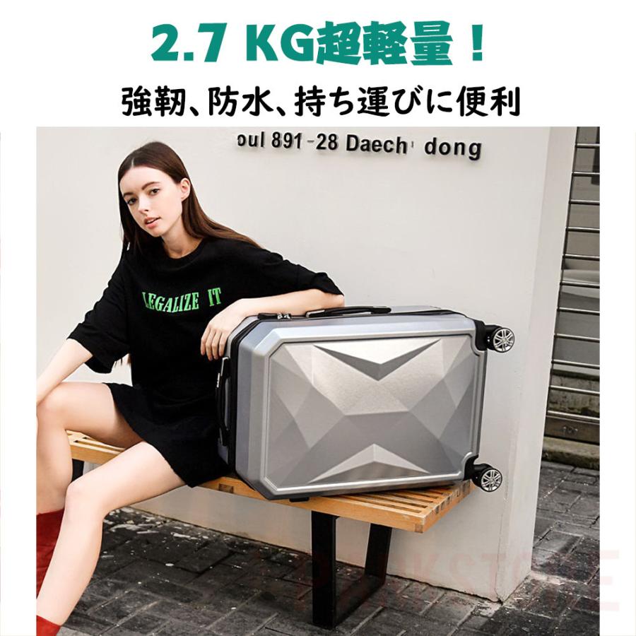 スーツケース ダイヤのスーツケース 機内持ち込み 軽量 小型 Sサイズ おしゃれ 短途旅行 出張 3-5日用 かわいい ins人気 キャリーケース キャリーバッグ 5色 スーツケース ダイヤのスーツケース 機内持ち込み 軽量 小型 Sサイズ おしゃれ 短途旅行 出張 3-5日用 かわいい ins人気 キャリーケース キャリーバッグ 5色