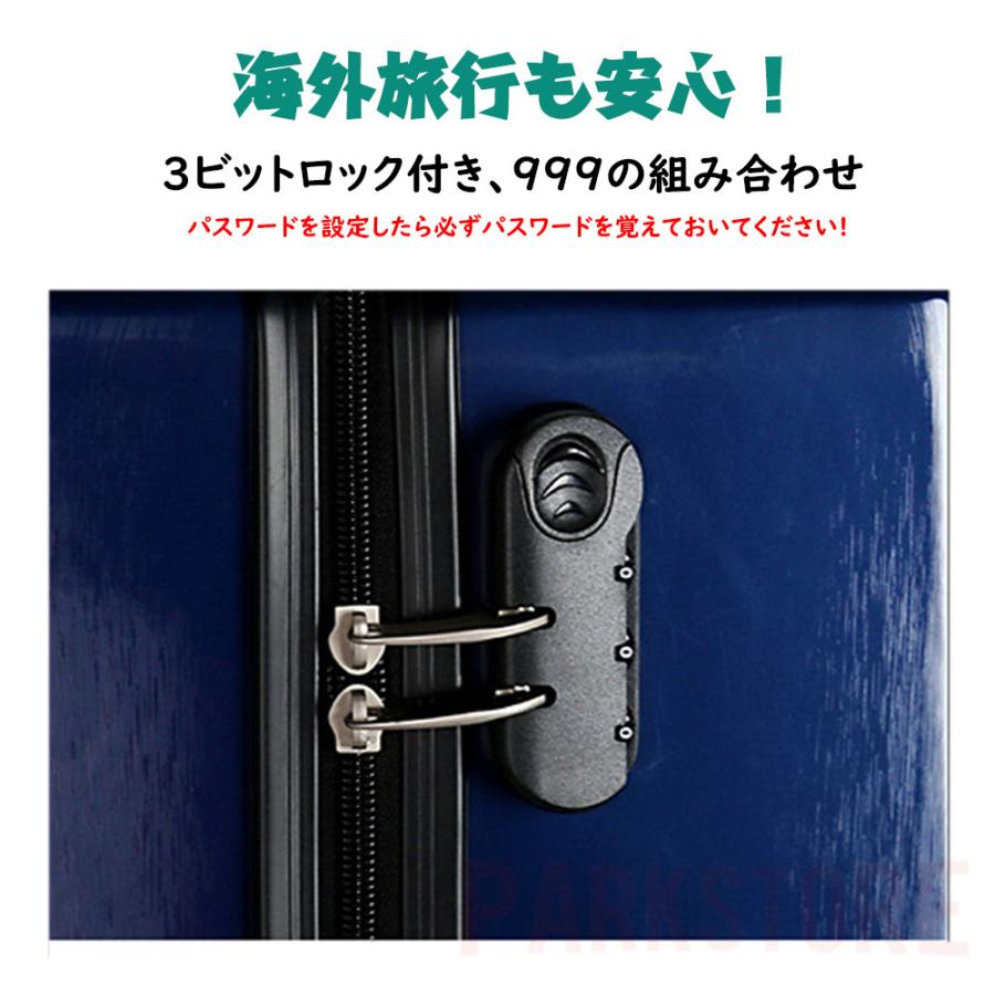 スーツケース ダイヤのスーツケース 機内持ち込み 軽量 小型 Sサイズ おしゃれ 短途旅行 出張 3-5日用 かわいい ins人気 キャリーケース キャリーバッグ 5色 スーツケース ダイヤのスーツケース 機内持ち込み 軽量 小型 Sサイズ おしゃれ 短途旅行 出張 3-5日用 かわいい ins人気 キャリーケース キャリーバッグ 5色