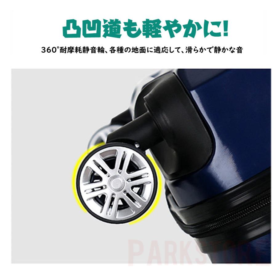 スーツケース ダイヤのスーツケース 機内持ち込み 軽量 小型 Sサイズ おしゃれ 短途旅行 出張 3-5日用 かわいい ins人気 キャリーケース キャリーバッグ 5色 スーツケース ダイヤのスーツケース 機内持ち込み 軽量 小型 Sサイズ おしゃれ 短途旅行 出張 3-5日用 かわいい ins人気 キャリーケース キャリーバッグ 5色