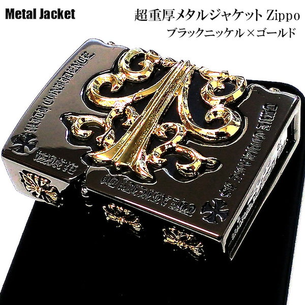 Qoo10] ジッポー ZIPPO メタルジャケット クロス 超