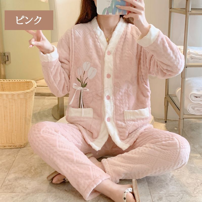 マタニティ パジャマ 前開き 授乳 パジャマ セットアップ モコモコ 冬 マタニティ ルームウェア 入院着 冬 授乳口付き 授乳服 パジャマ 授乳対応 長袖 ウエスト調節 パジャマ 上下セット マタ