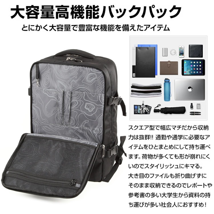 バックパック リュック リュックサック 大容量 防水 レディース メンズリュック アウトドア バッグ バックパック リュック リュックサック 大容量 防水 レディース メンズリュック アウトドア バッグ