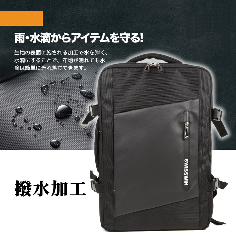 バックパック リュック リュックサック 大容量 防水 レディース メンズリュック アウトドア バッグ バックパック リュック リュックサック 大容量 防水 レディース メンズリュック アウトドア バッグ