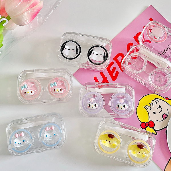 Qoo10] 新品 ins 【3日出荷】コンタクトケー