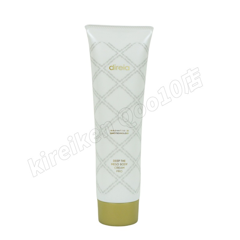 ディレイア ディープ スベルティル メソ ボディ クリーム ディレイア