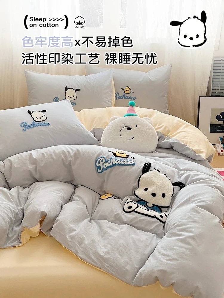 コットンベッド4点セット パチャドッグ 子供用ベッド シングル 掛け布団カバー ドミトリー3点セット コットンベッド4点セット パチャドッグ 子供用ベッド シングル 掛け布団カバー ドミトリー3点セット