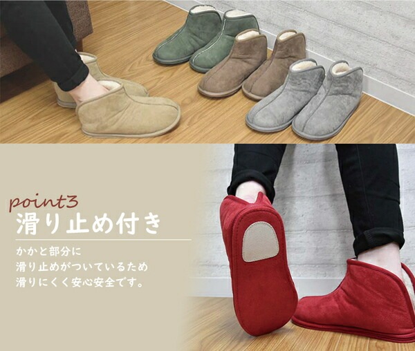 ムートンルームシューズ ベージュ Lサイズ ムートンルームシューズ ベージュ Lサイズ