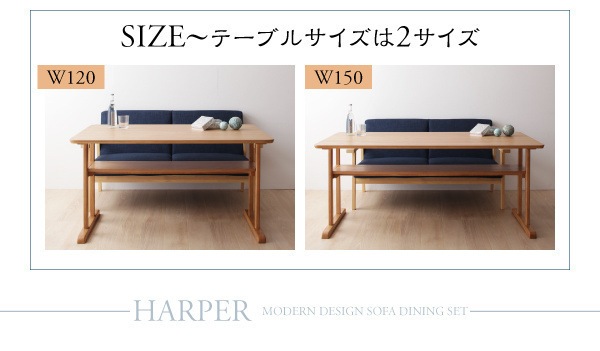 04060108077835 ソファダイニングセット ... : 家具・インテリア : モダンデザイン 好評在庫
