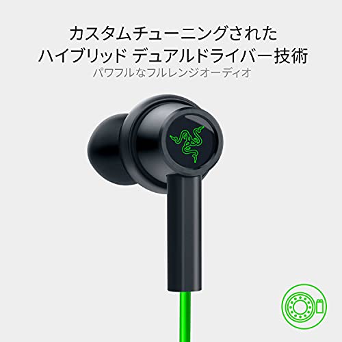 Razer Hammerhead Duo スマートフォン 高評価人気 Www Portdakar Sn