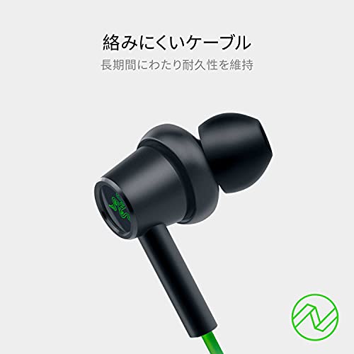 Razer Hammerhead Duo スマートフォン 高評価人気 Www Portdakar Sn