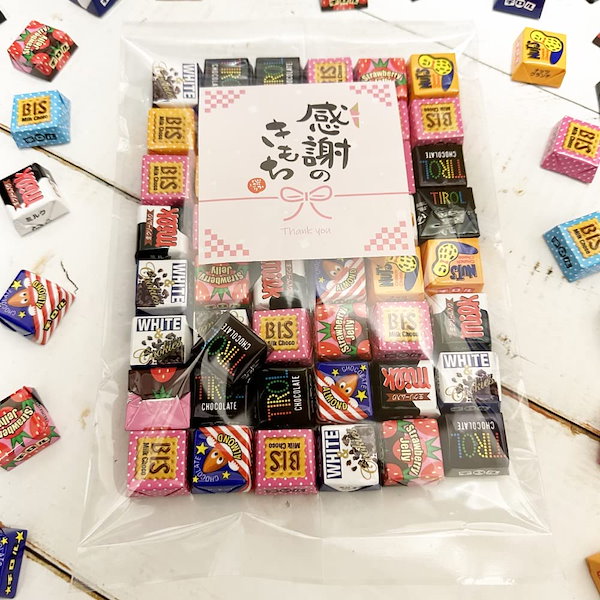 Qoo10] チロルチョコ チロルチョコ 7種 詰め合わせ「感謝のき