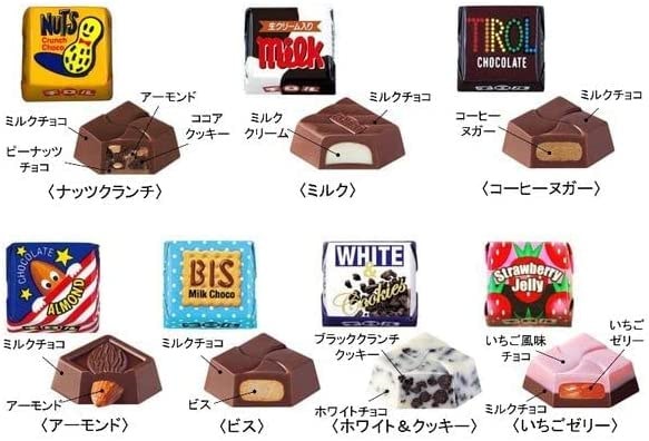 チロル（感謝） チロルチョコ DECO チョコ 30個パック ありがとう