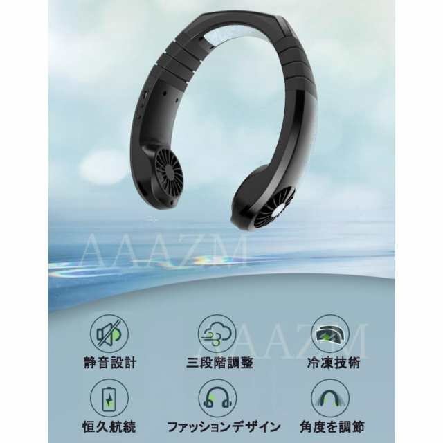 首かけ扇機 小型 冷感 首掛け DCモーター おしゃれ ネッククーラー 静音 軽量 強力 ネックファン USB充電 旅行 釣り 登山 農作業 冷却 扇機 暑さ対策グッズ 首かけ扇機 小型 冷感 首掛け DCモーター おしゃれ ネッククーラー 静音 軽量 強力 ネックファン USB充電 旅行 釣り 登山 農作業 冷却 扇機 暑さ対策グッズ