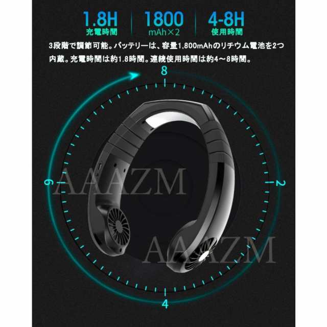 首かけ扇機 小型 冷感 首掛け DCモーター おしゃれ ネッククーラー 静音 軽量 強力 ネックファン USB充電 旅行 釣り 登山 農作業 冷却 扇機 暑さ対策グッズ 首かけ扇機 小型 冷感 首掛け DCモーター おしゃれ ネッククーラー 静音 軽量 強力 ネックファン USB充電 旅行 釣り 登山 農作業 冷却 扇機 暑さ対策グッズ